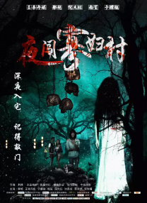 免费观看黄色录像